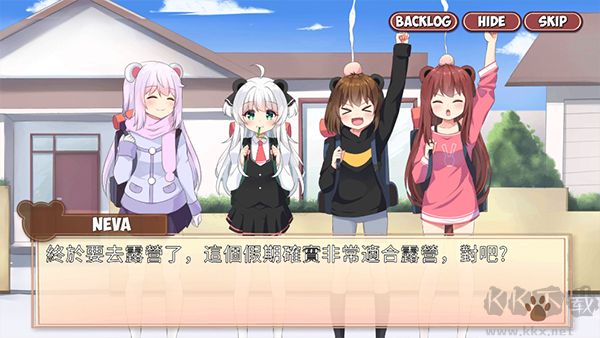 熊猫弹夹黑熊小偷