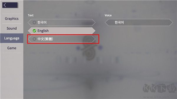 永恒灵魂(Eversoul)