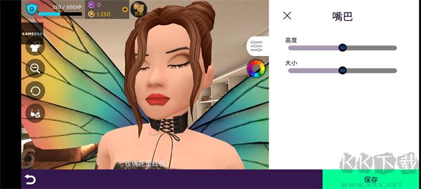 模拟生活3d虚拟世界