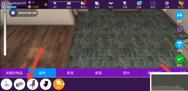 模拟生活3d虚拟世界