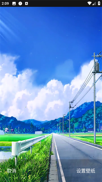 今日桌面主题app