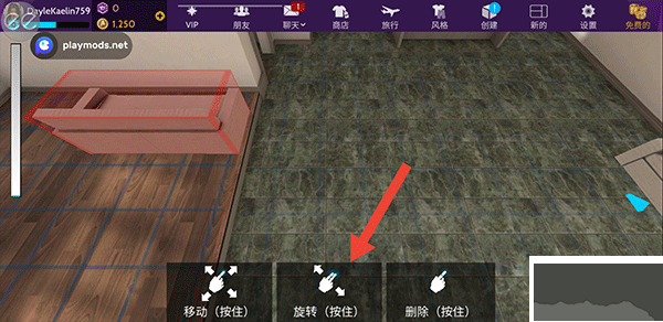 模拟生活3d虚拟世界