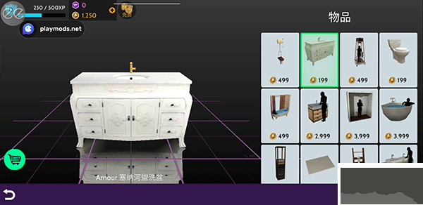 模拟生活3d虚拟世界