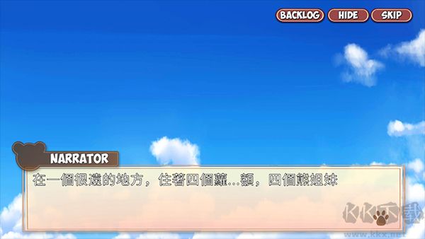 熊猫弹夹黑熊小偷