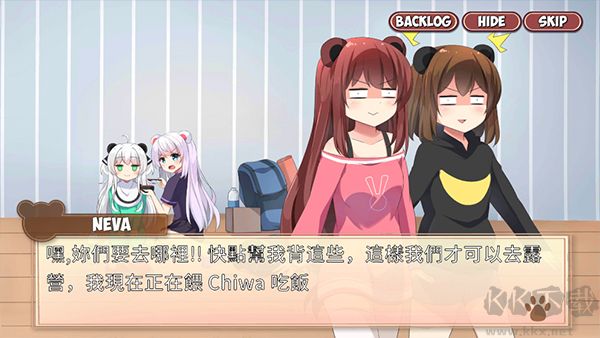 熊猫弹夹黑熊小偷