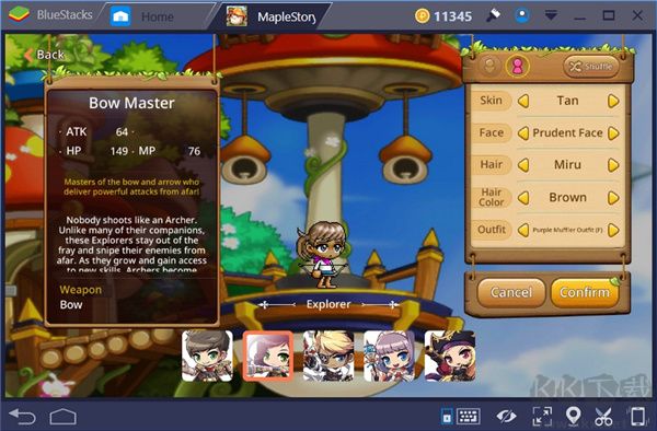 冒险岛M(MapleStory M)