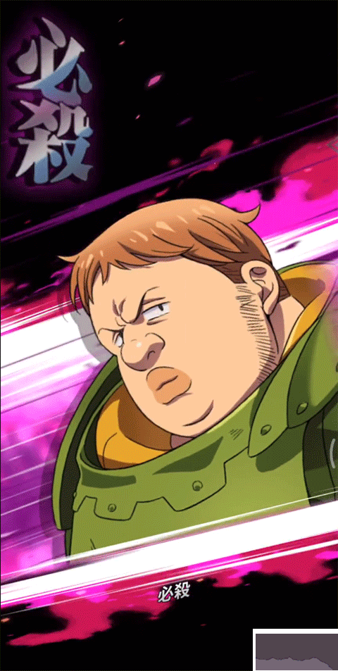 七人传奇光与暗之交战