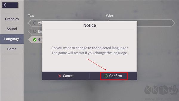 永恒灵魂(Eversoul)