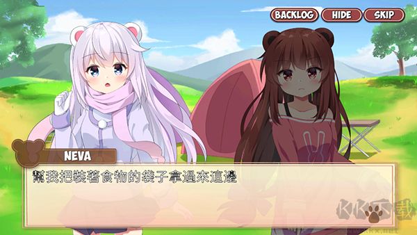 熊猫弹夹黑熊小偷