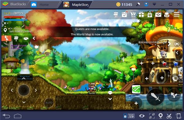 冒险岛M(MapleStory M)