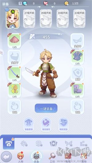 仙境传说之约定好的冒险