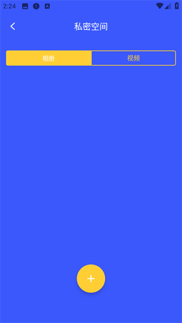 今日桌面主题app