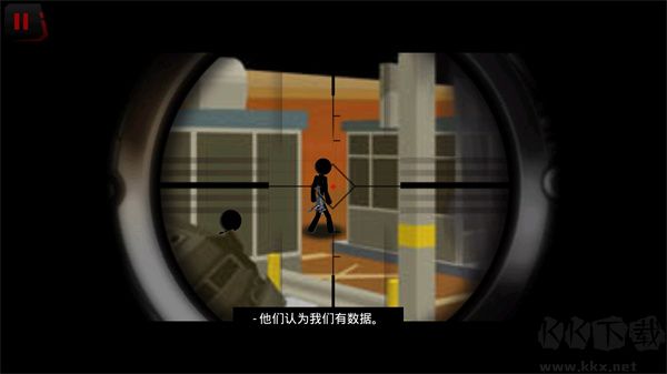 火柴人狙击战场(Stick Squad - Sniper Battlegrounds)