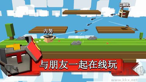 战斗卡布(Fight Kub)