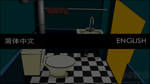 Stanley博士的家1