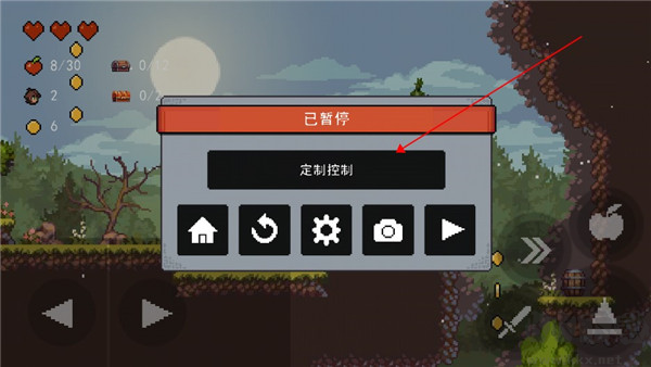 苹果骑士