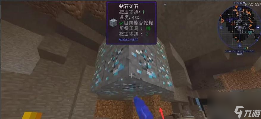 我的世界菌丝的奇妙用途（探究菌丝在我的世界中的功能和用途）