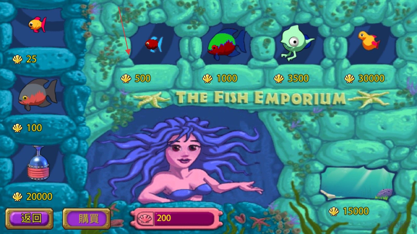 怪怪水族馆2(iQuarium)