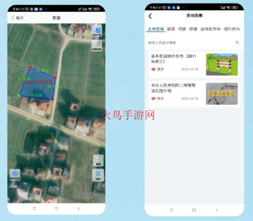 江西调查云APP最新版本