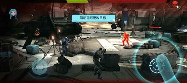 进化2乌托邦之战