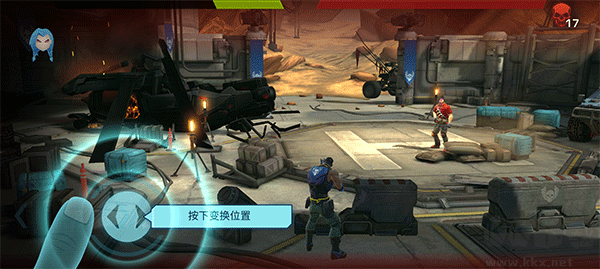 进化2乌托邦之战