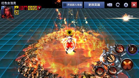 漫威未来之战(Future Fight)