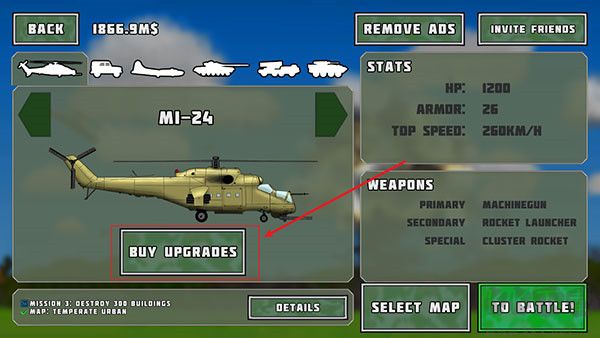 完全毁灭(Total Destruction)