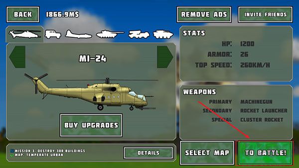 完全毁灭(Total Destruction)