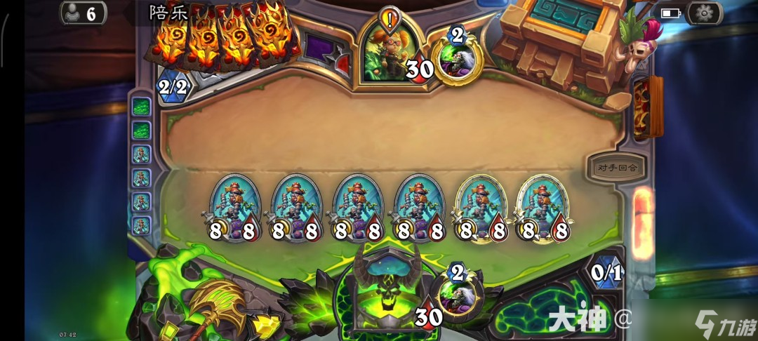 炉石传说暗影映像乱斗卡组推荐最新