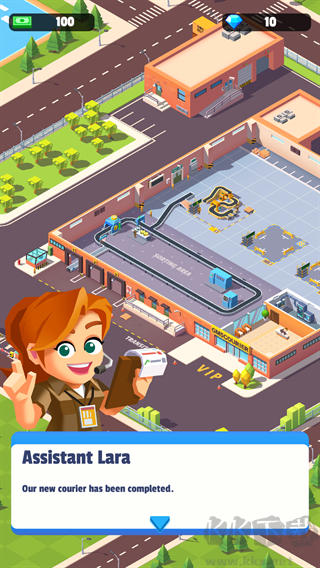 我快递送的贼快