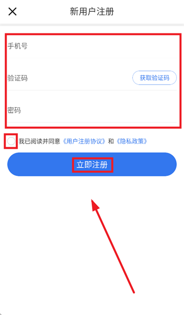 兆配云app 兆配云app