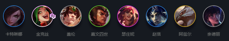 云顶之弈s4三国福星阵容如何玩