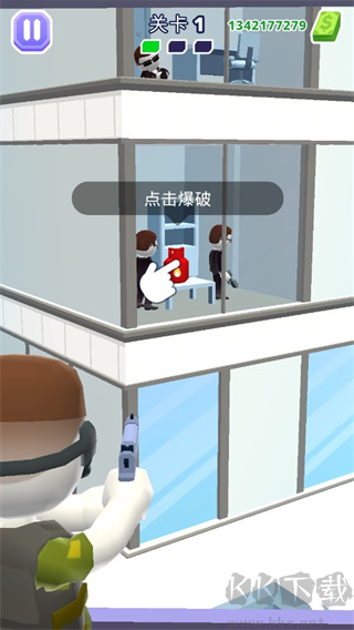 空中特工队(HellCopter)