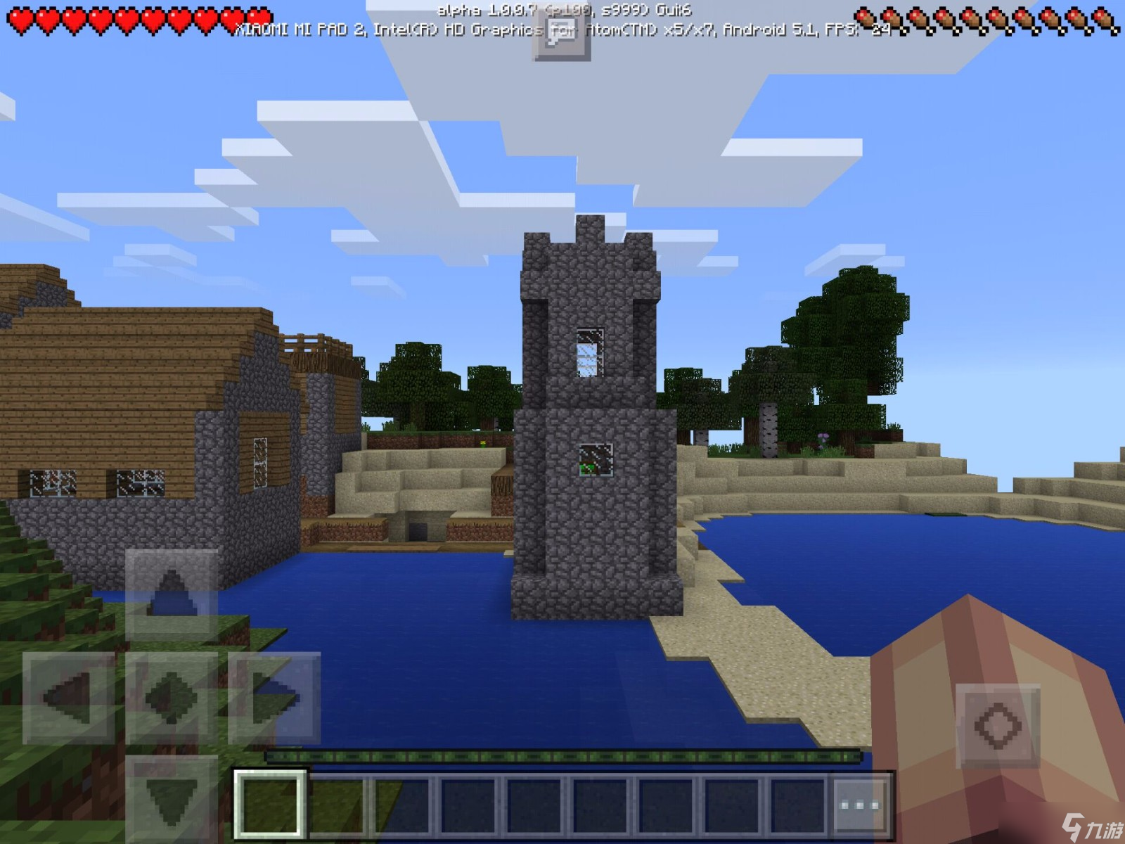 我的世界世界种子怎么改