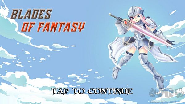 幻想之刃(Blades of Fantasy)