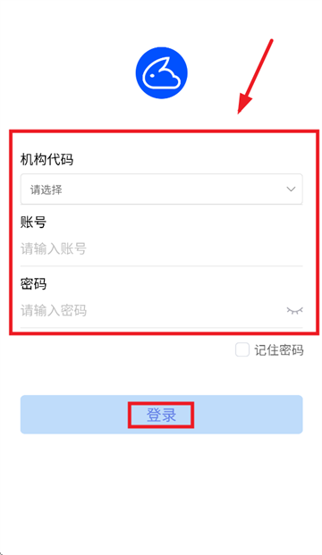 智兔云安卓下载