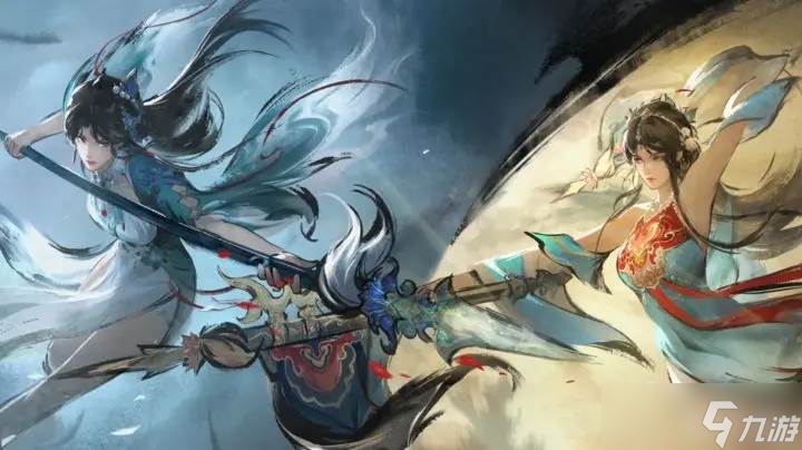 《永劫无间》南宫锦