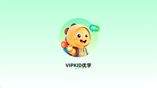 VIPKID优学app