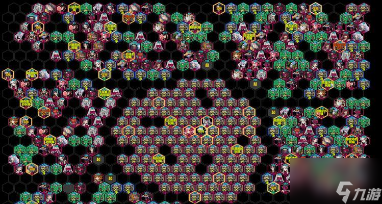 《阴阳师决战京都》初始点选哪个（游戏狗<a