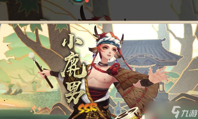 阴阳师神荒挑战小鹿的策略？有哪些技巧？