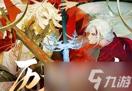 阴阳师火水风麒麟阵容如何搭配