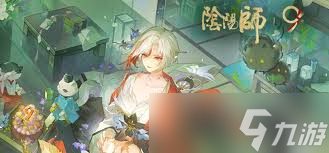 阴阳师火水风麒麟阵容如何搭配