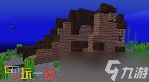 我的世界沉船遗迹坐标指令是什么