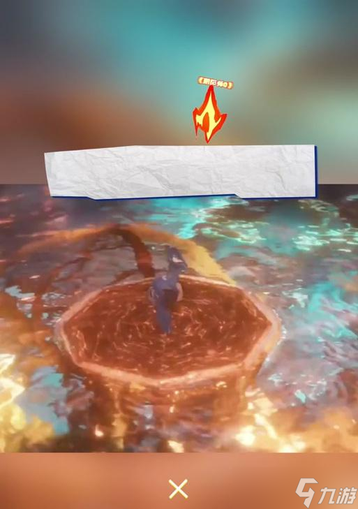 阴阳师结缘神社彩蛋触发方法是什么？有哪些隐藏要素？