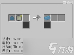 我的世界格雷科技5单方块机器合成表有哪些