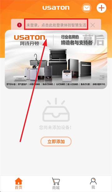 360鎴浘20250928194434952.png 360鎴浘20250928194434952.png