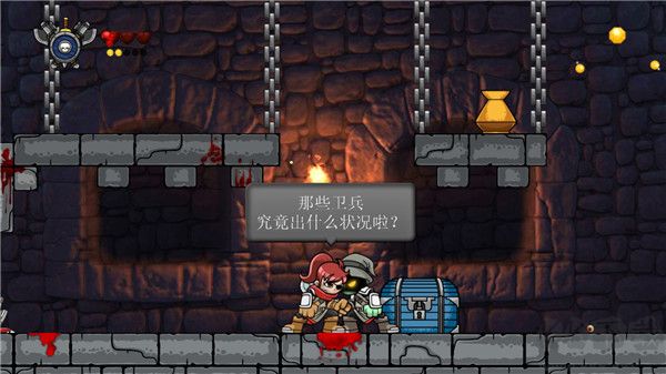 魔法狂暴(Magic Rampage)