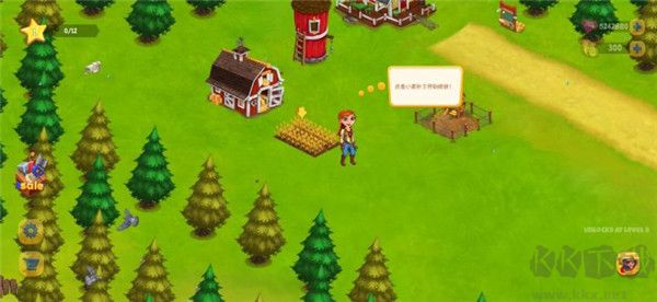 乡村农场(Farm Day Village Farming)