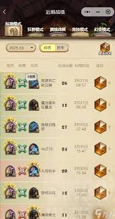 炉石传说灌注星灵牧卡组如何组建