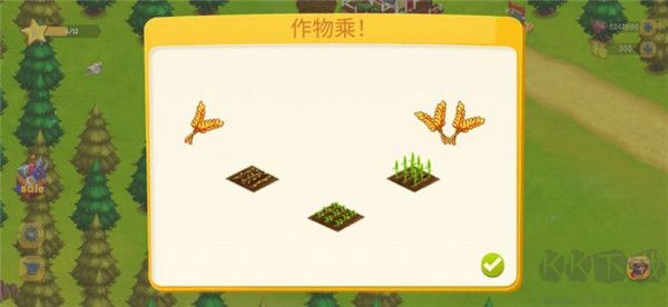 乡村农场(Farm Day Village Farming)